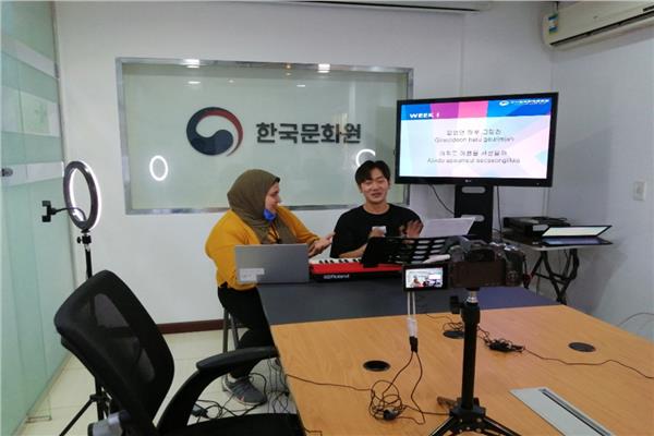 المركز الثقافي الكوري يبث حلقات تعليم الكي بوب أونلاين