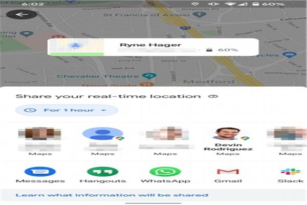 تطبيقGoogle Maps