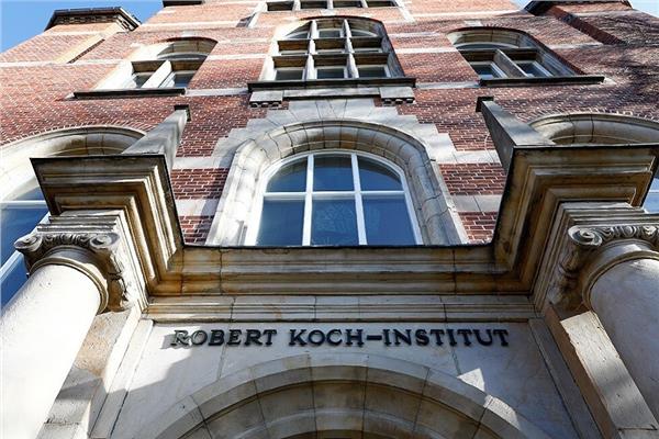 معهد روبرت كوخ للأمراض المعدية في ألمانيا