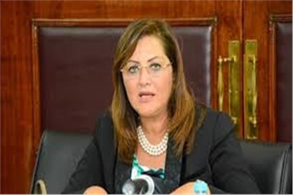 الدكتورة هالة السعيد، وزيرة التخطيط والتنمية الإقتصادية