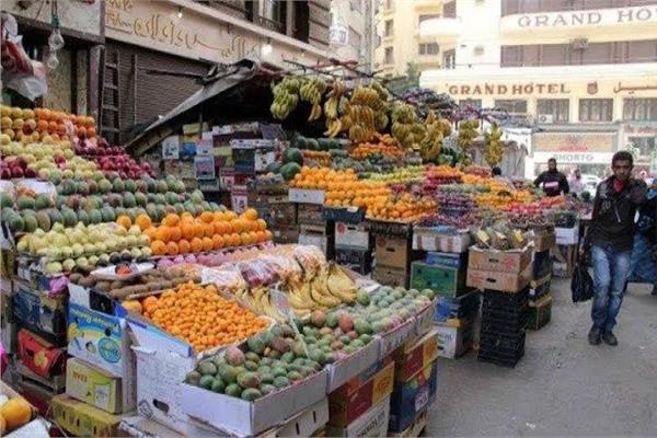 أسعار الفاكهة‌ 