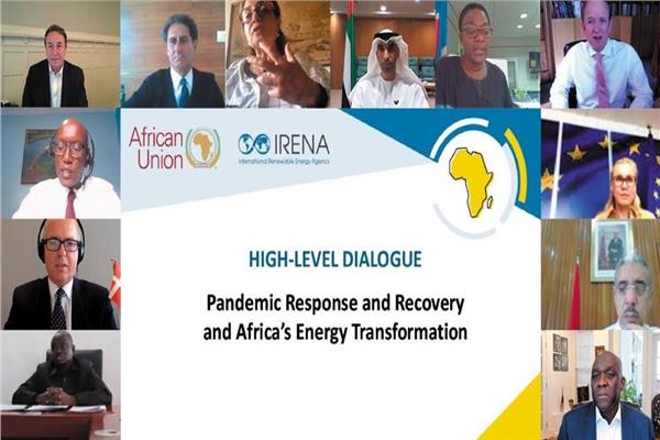 الاتحاد الافريقي و الوكالة الدولية للطاقة المتجددة