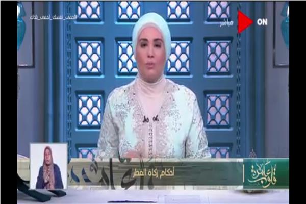  الدكتورة نادية عمارة المتخصص في الدراسات الإسلامية 