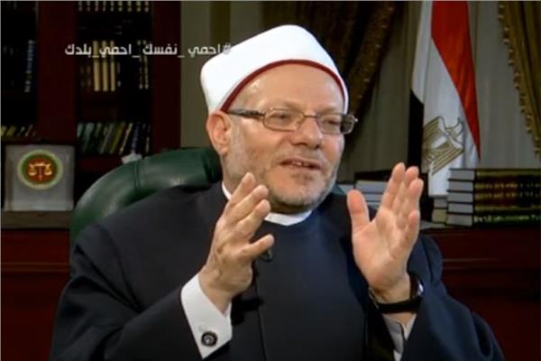  الدكتور شوقي علام مفتى الديار المصرية
