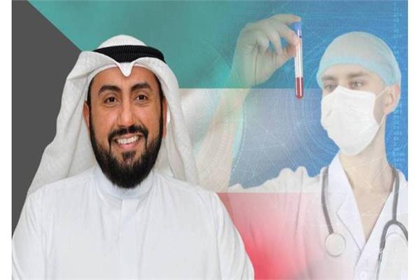 وزير الصحة الكويتي الشيخ الدكتور باسل الصباح