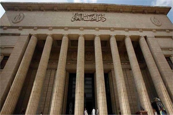  محكمة جنايات جنوب القاهرة