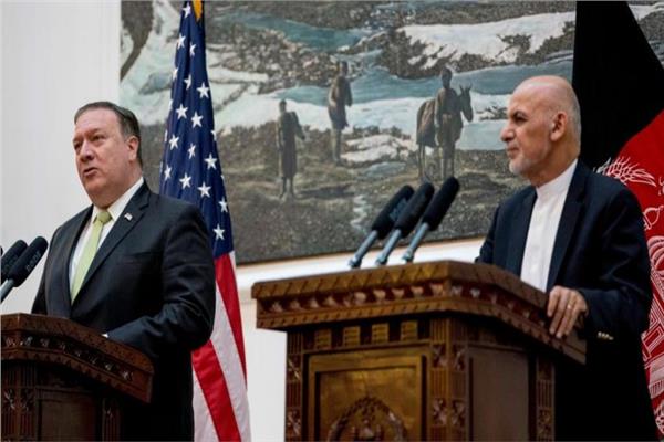 الرئيس الأفغاني محمد أشرف عبد الغني وبومبيو