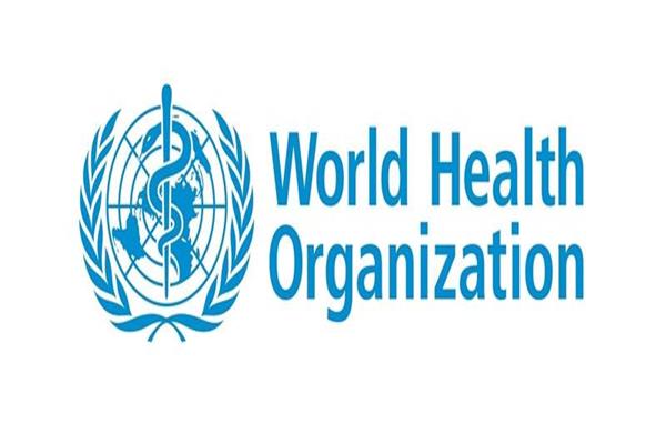  منظمة الصحة العالمية