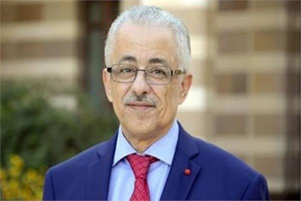 الدكتور طارق شوقي وزير التربية