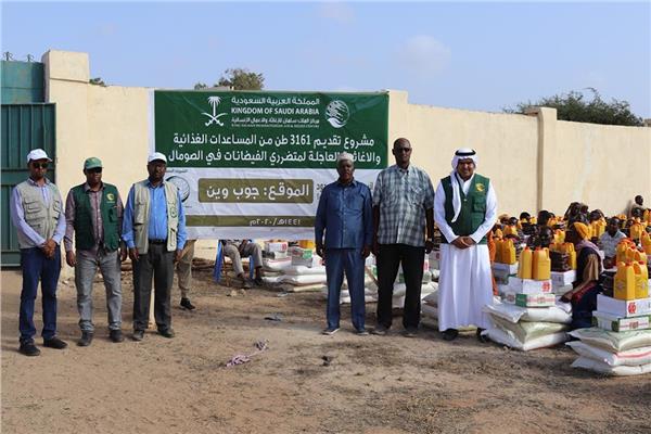مركز الملك سلمان للإغاثة ينفذ 50 مشروعًا في الصومال بتكلفة 192 مليون دولار