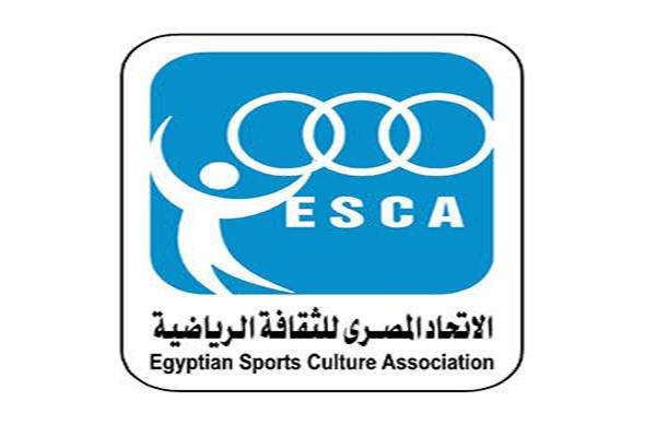 الاتحاد المصري للثقافة الرياضية