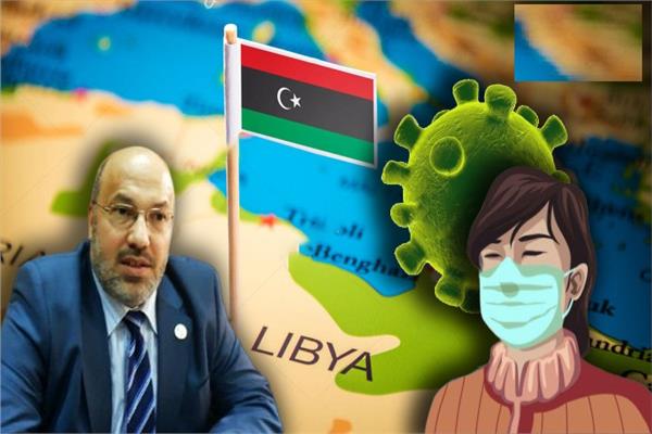 ليبيا: الوضع الوبائي يتفاقم وكورونا ينتشر سريعا