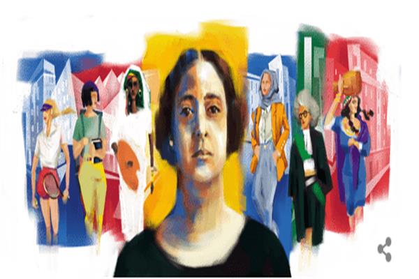 «جوجل» يحتفل بالذكرى 141 على ميلاد «نصيرة المرأة» هدى شعراوي