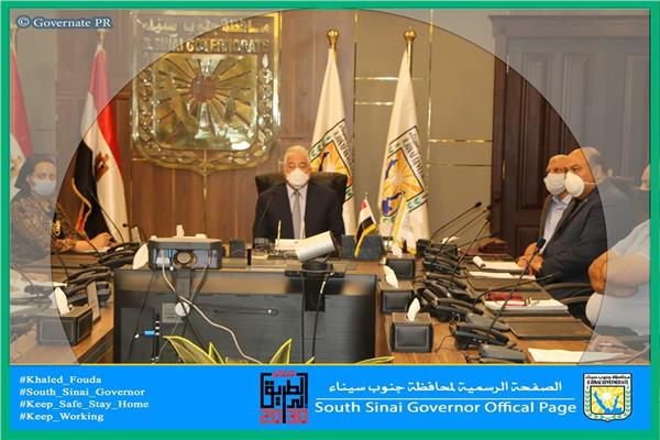 محافظ جنوب سيناء يترأس الإجتماع الثالث لمجلس إدارة صندوق الإسكان
