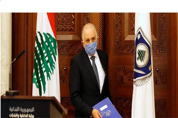  وزير الداخلية اللبناني محمد فهمي 