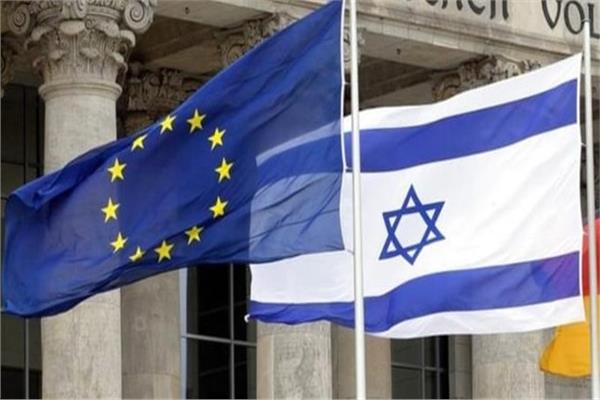 علما إسرائيل والاتحاد الأوروبي