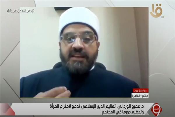  الدكتور عمرو الوردانى أمين الفتوى، ومدير إدارة التدريب بدار الإفتاء