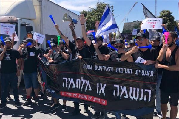 تظاهرات إسرائيل