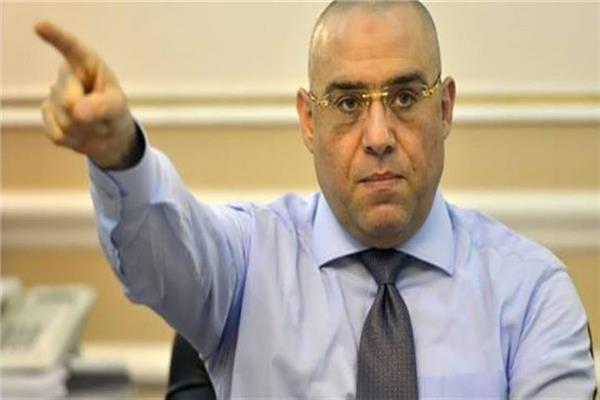  الدكتور عاصم الجزار وزير الإسكان 