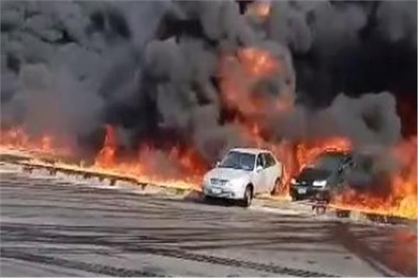 حريق خط بترول طريق مصر الإسماعيلية