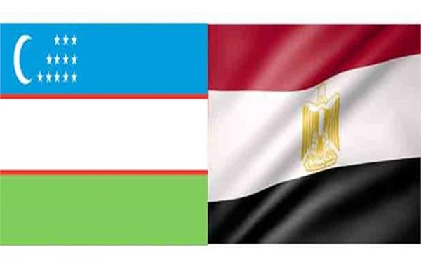  مصر وأوزباكستان