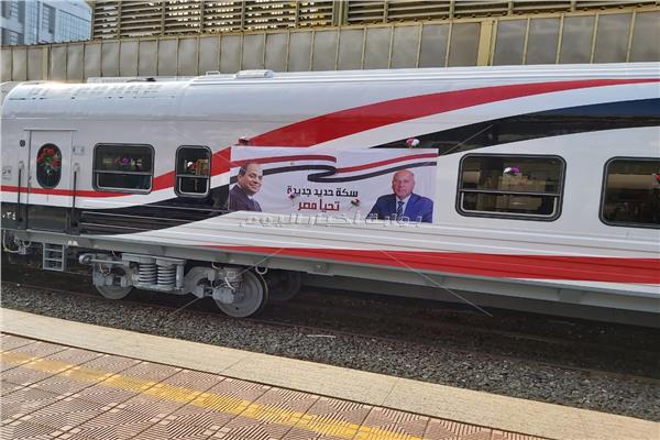 محطات القاهرة والإسكندرية للسكك الحديدية 