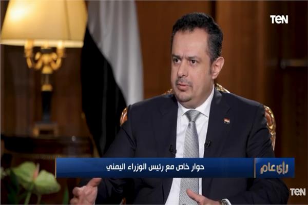 رئيس وزراء اليمن الدكتور معين عبدالملك