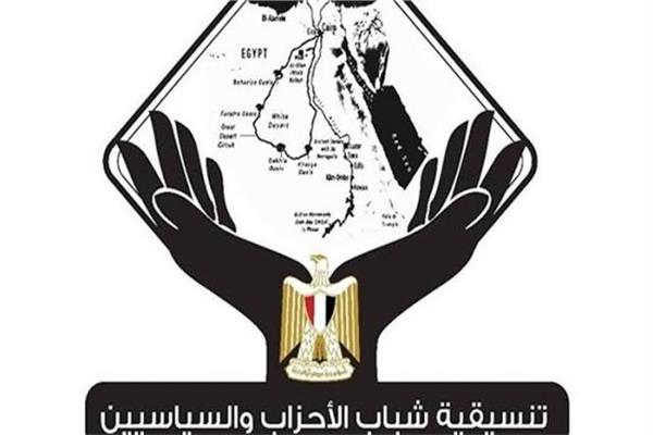 تنسيقية شباب الأحزاب تطلق حملة "كلنا الجيش المصري"