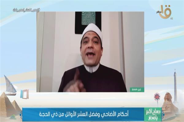  الدكتور محمد وسام مدير ادارة الفتوى المكتوبة بدار الافتاء المصرية