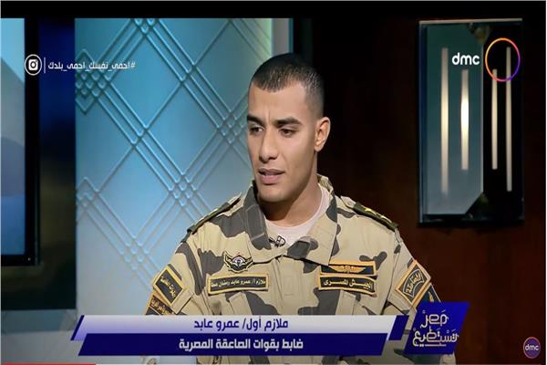  الملازم أول عمرو عابد ضابط بقوات الصاعقة المصرية