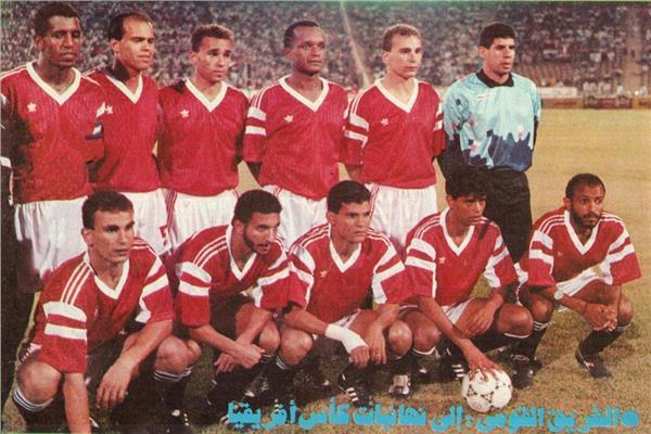منتخب مصر 1991