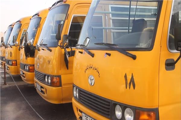  جهاز حماية المستهلك يبحث مع وزارة التعليم استرداد « مصاريف الباص »  للترم الثاني