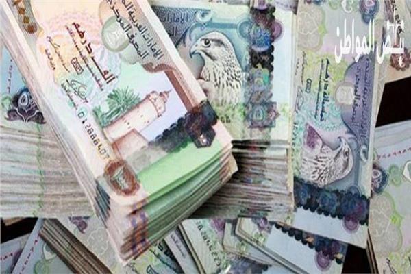 أسعار العملات العربية