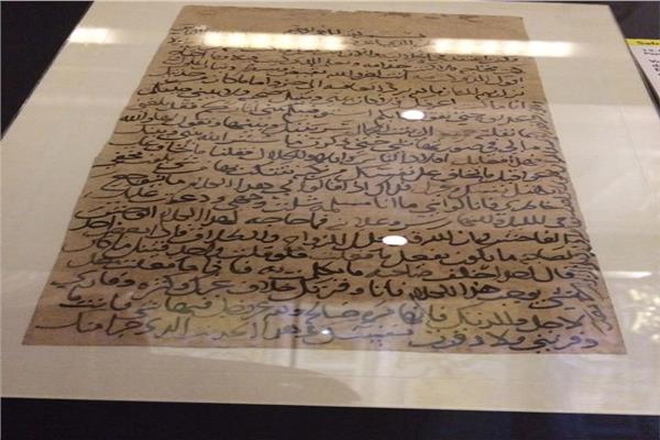 رسالة إمرأة مصرية إلى زوجها الخائن فى بردية قديمة بالنمسا