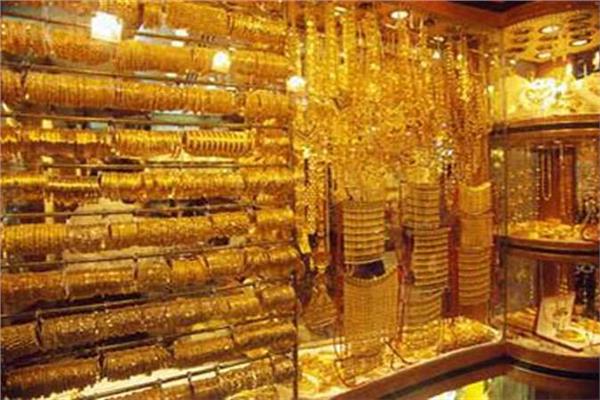 المشغولات الذهبية في مصر