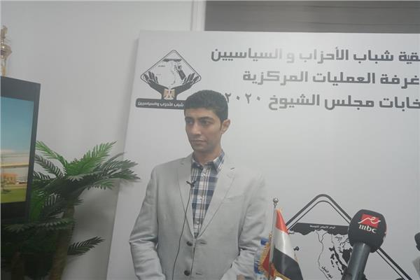 المهندس كريم عبد العاطي، المتحدث باسم تنسيقية شباب الأحزاب والسياسيين