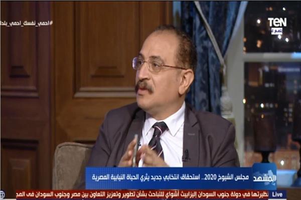 الدكتور طارق فهم، أستاذ العلوم السياسية في جامعة القاهرة