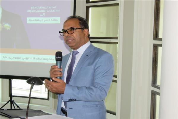 عماد عبدالحميد رئيس قطاع التمويل