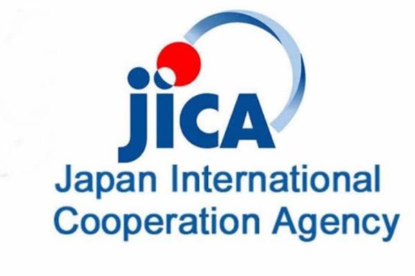 هيئة التعاون الدولي اليابانية "جايكا" 