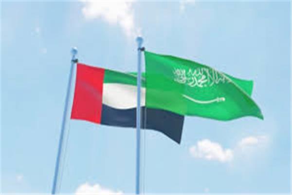 علم الإمارات  والسعودية