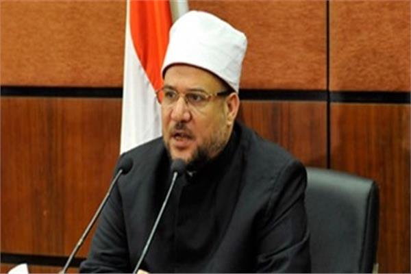  د.محمد مختار جمعة وزير الأوقاف