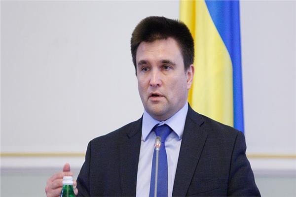  وزير الخارجية الأوكراني