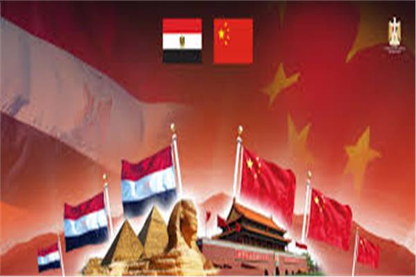 مبادرة مصرية بالتعاون مع وزارة التعليم الصينية