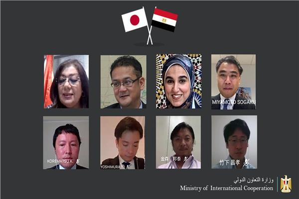 وزارة التعاون الدولي تبحث مع اليابان مشروعات التعاون الفني