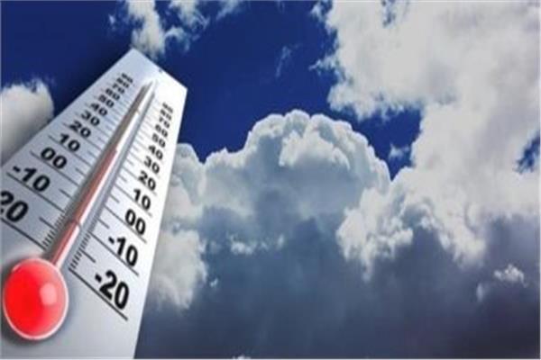 الأرصاد : انخفاض طفيف في درجات الحرارة والعظمى بالقاهرة 35