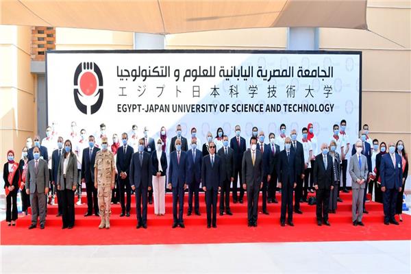  افتتاح الرئيس السيسي الجامعة المصرية اليابانية وعدداً من الجامعات الأهلية