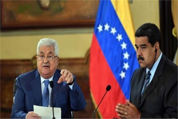 نيكولاس مادورو ومحمود عباس