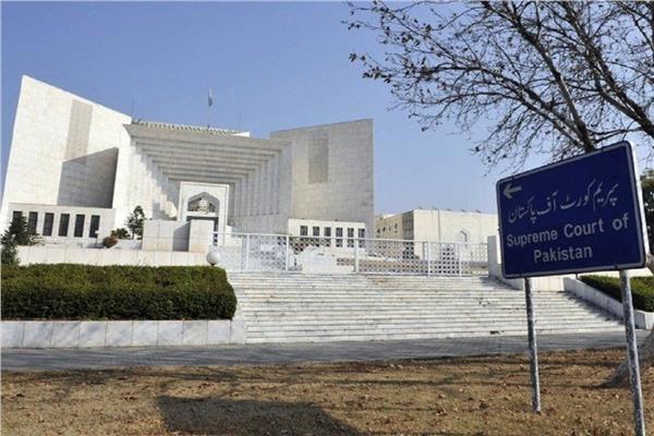 المحكمة العليا في باكستان