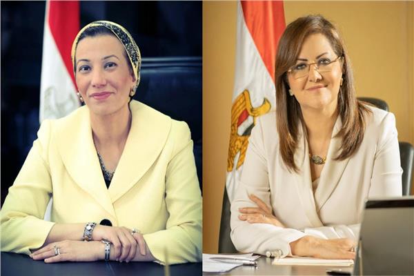 الدكتورة هالة السعيد وزيرة التخطيط والتنمية الاقتصادية و الدكتورة ياسمين فؤاد وزيرة البيئة 