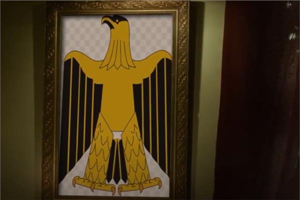  النسر الزخرفي شعارًا لمصر